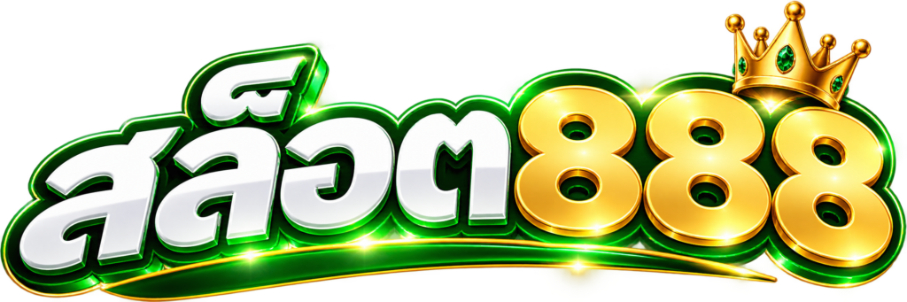 สล็อต 888 เว็บตรง 2026 เล่นสล็อตผ่านมือถือ slot888 โปรโมชั่น มากมายที่นี่